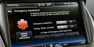 Машинам навязали «большого брата»