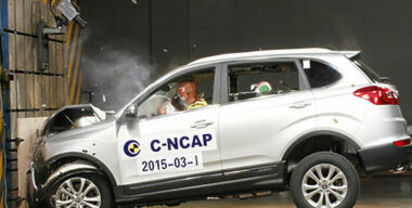 Краш-тест Chery Tiggo 5: пять звезд безопасности на полигоне и в жизни