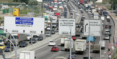 С начала мая московских водителей начали штрафовать за новые нарушения