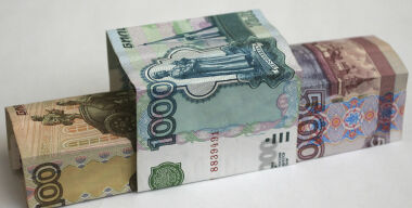 Как осенние изменения ОСАГО скажутся на водителях