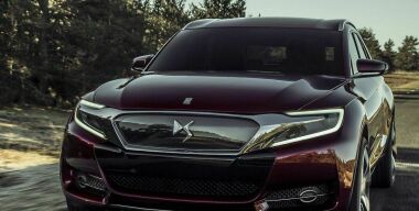 Новый седан DS выпустят в 2018-ом