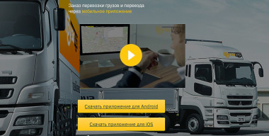 Как сэкономить при переезде с квартиры на квартиру или на дачу
