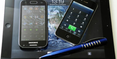 Дептранс платит за доносы на нарушителей ПДД