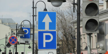 Платная парковка идет в спальные районы Москвы