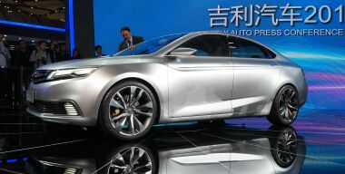 Таинственный Geely NL3: космос, как предчувствие