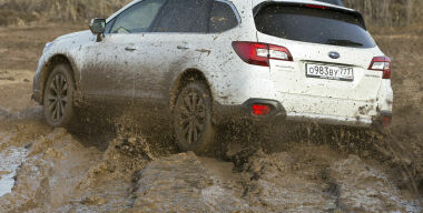 Subaru объявила цены на новый Outback