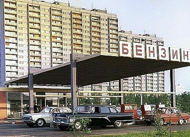 Изображение Как в СССР пытались экономить бензин
