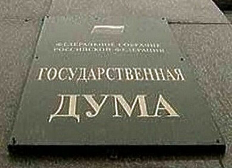 Изображение За убийство в пьяном виде водитель сядет не менее, чем на два года