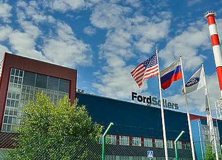 Изображение Ford Sollers прогнозирует двукратное снижение продаж