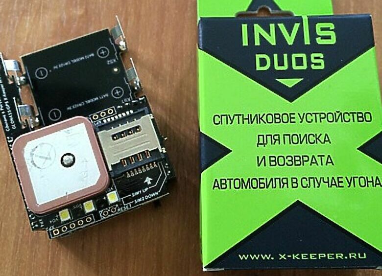 Изображение Как делают «противоугонные» закладки X-Keeper Invis DUOS