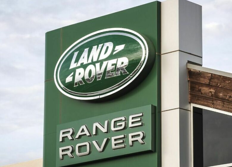 Изображение Jaguar Land Rover модифицировал программу продажи автомобилей с пробегом