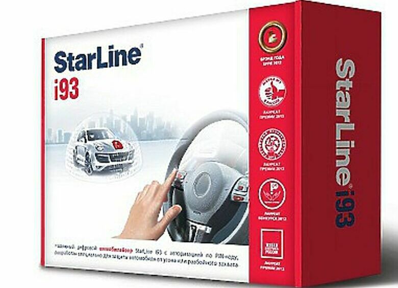 Изображение Иммобилайзер StarLine i93: код Да Винчи