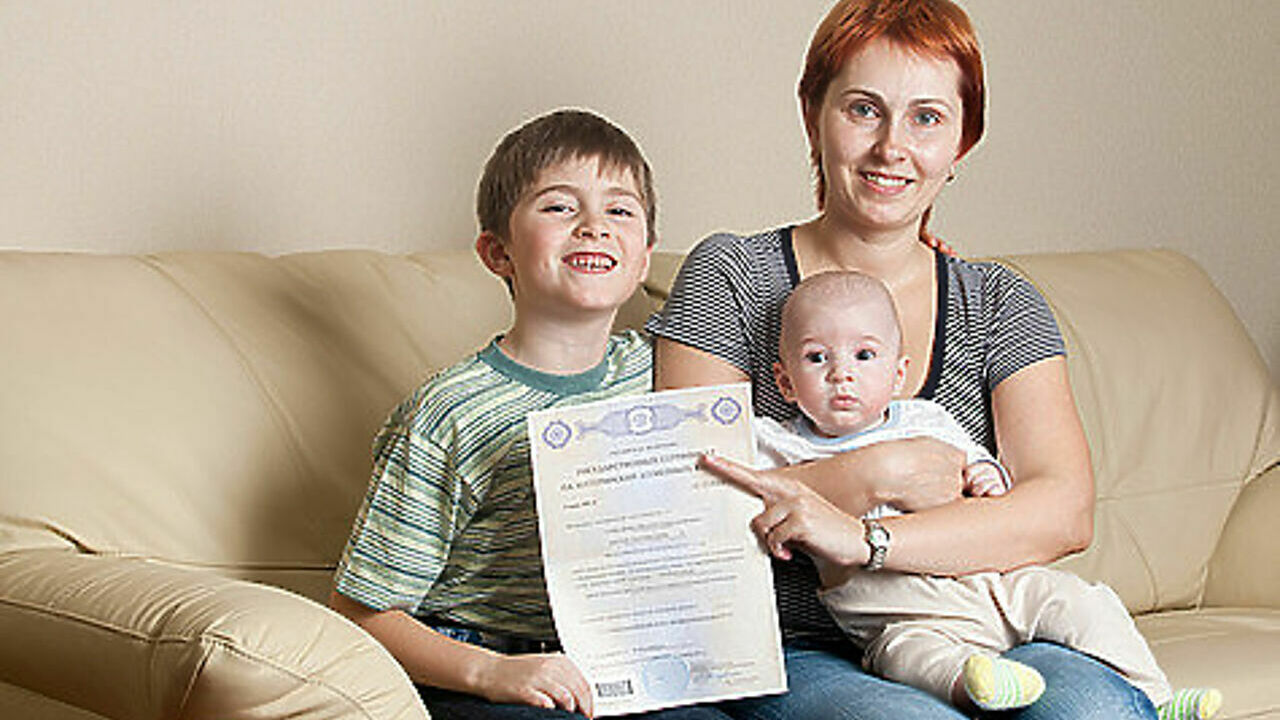 Какую Машину Можно Купить На Мат Капитал