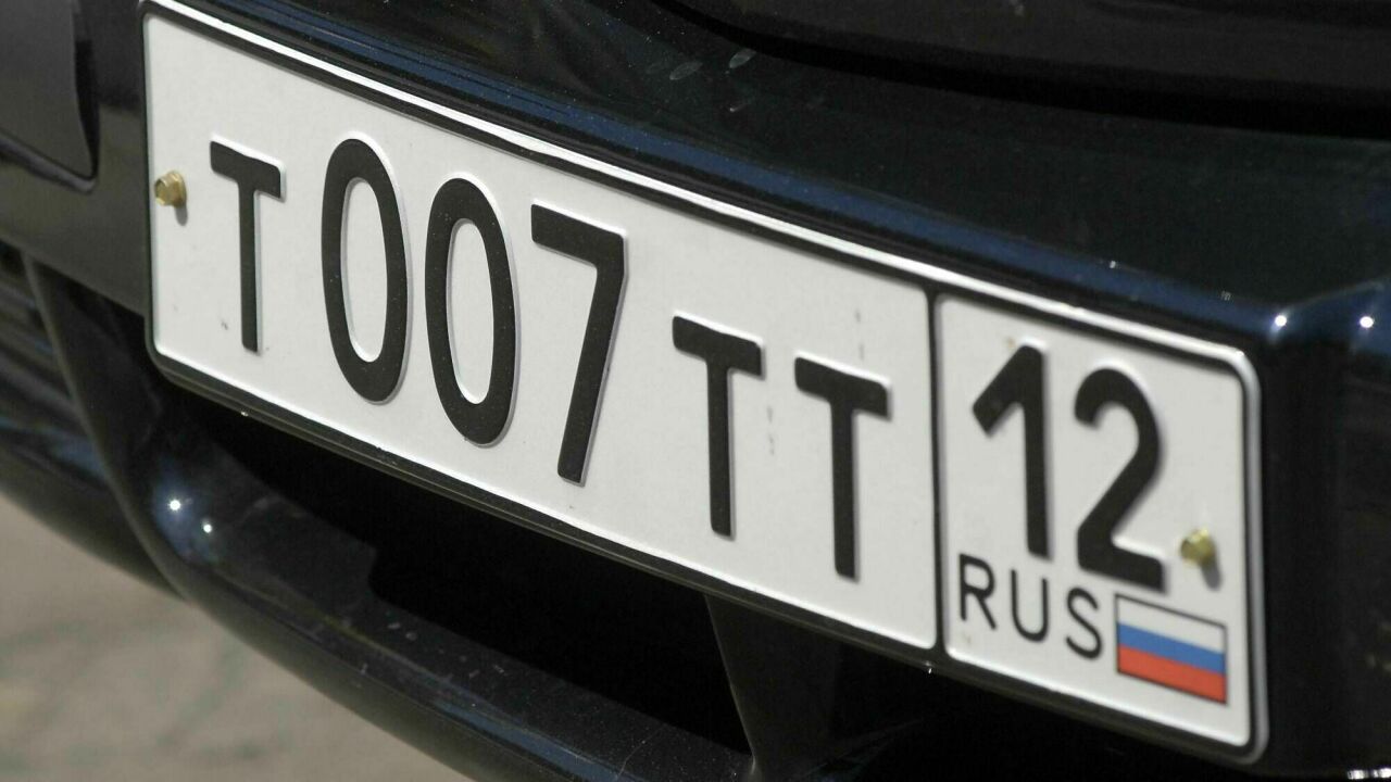 Купить Красивый Номер Официально В Гибдд