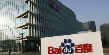 Китайцы выкатят на рынок автономный электромобиль через год