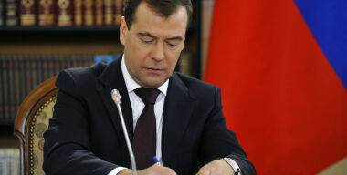 ГИБДД наплодила микропоправок в Правила