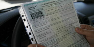 Полис ОСАГО можно будет возить в смартфоне