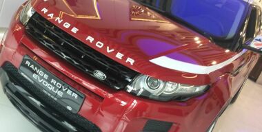 Как купить подержанный Jaguar в отличном состоянии