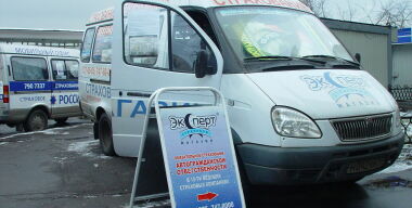 Центробанк не позволит сэкономить на ОСАГО