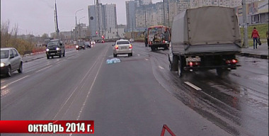 Переходившую дорогу девушку сбили дважды