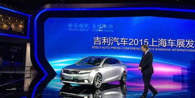 Geely показала в Шанхае следующий Emgrand