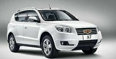 Geely Emgrand X7 и другие китайские кроссоверы с АКП