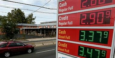 Будем ездить на «американцах»?