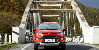 Тест-драйв Ford EcoSport: спасите Тедди