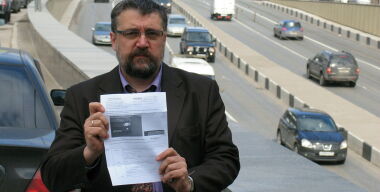 Москва монополизирует «письма счастья» 