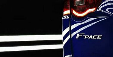 Jaguar вступает в битву кроссоверов