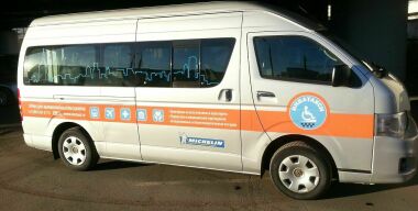 Michelin поддержала социальную службу «Инватакси»