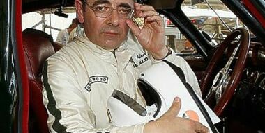 За сколько можно продать старый автомобиль звезды или политика