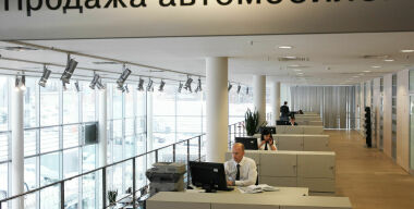 На сколько в этом году подорожают подержанные машины