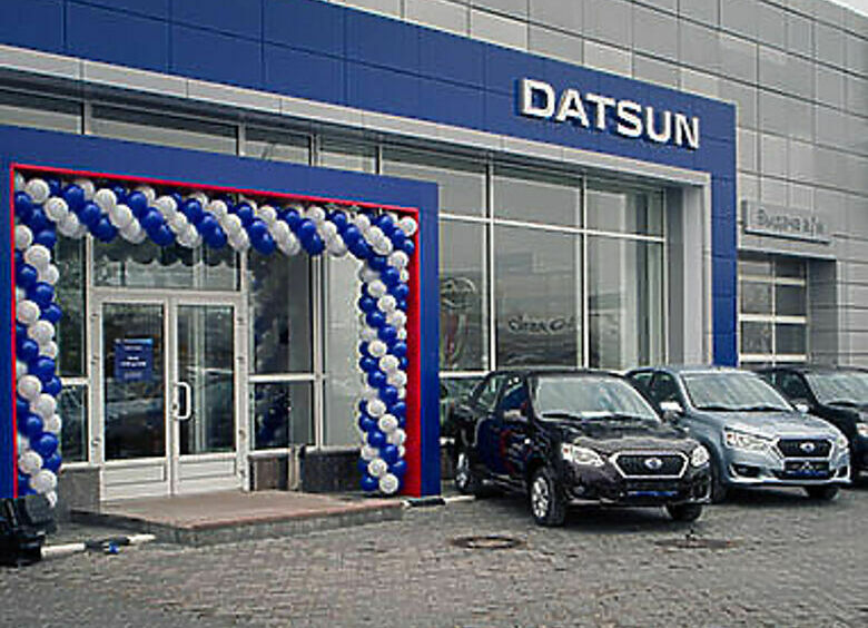 Изображение Новый дилерский центр Datsun в Москве открылся в ТЦ Кунцево!