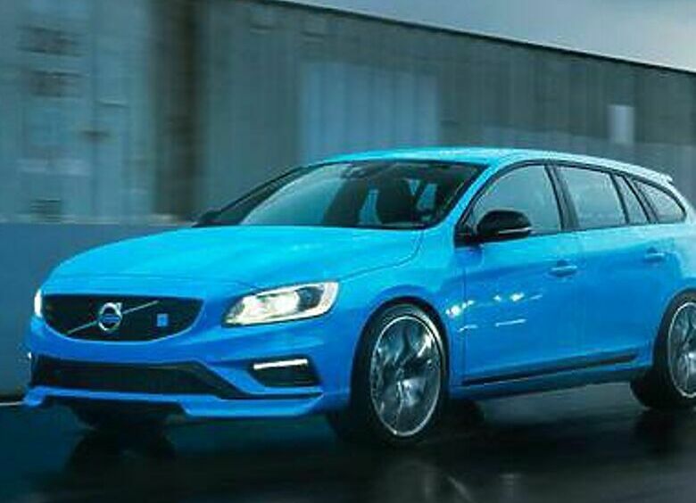 Изображение Volvo V60 Polestar может оказаться в России