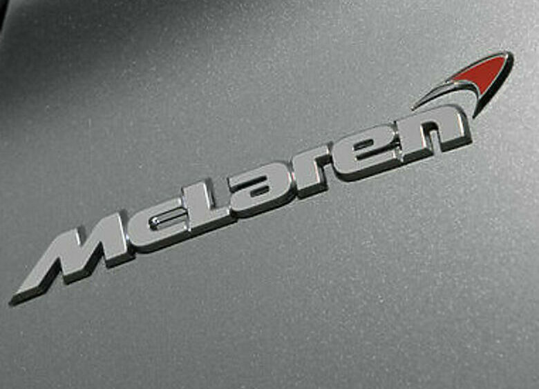 Изображение «McLaren» привезет в Женеву новейший гиперкар