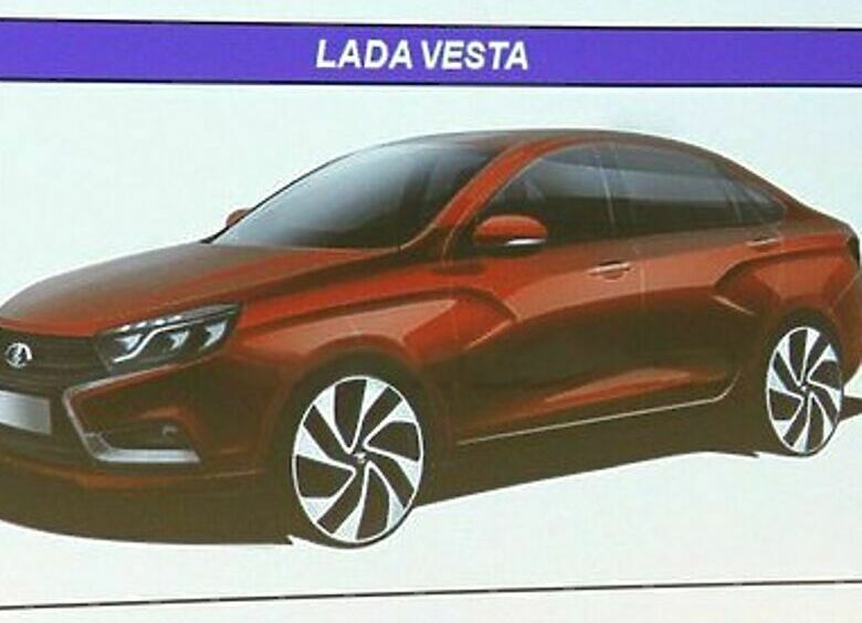 Изображение Новая LADA Vesta будет стоить не дороже 400 тысяч рублей