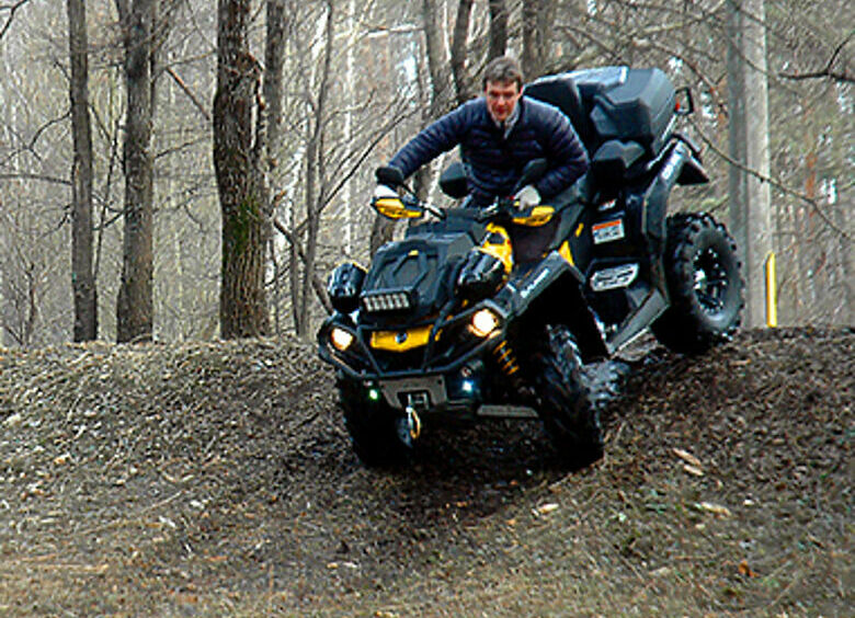 Изображение Can-Am Outlander 1000 X-MR: Maybach в мире ATV