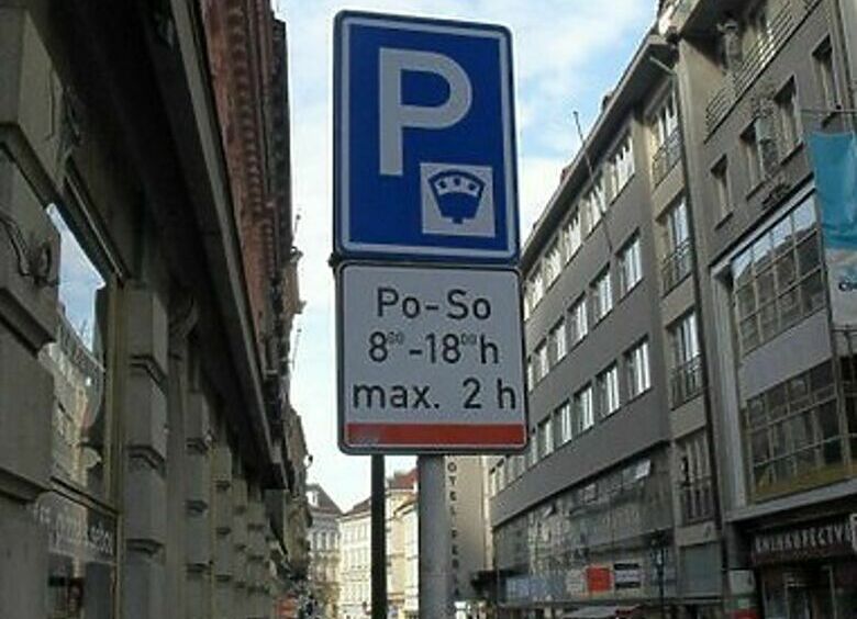 Изображение Сколько стоит парковка в городах Европы