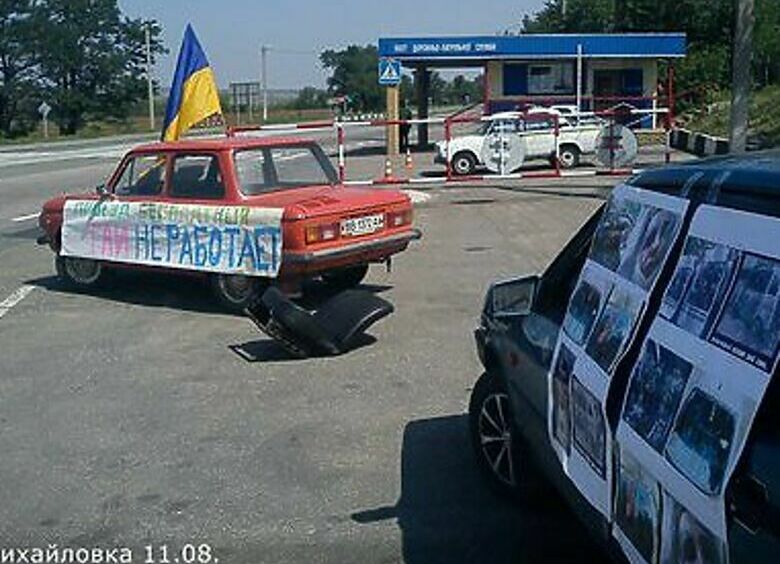 Изображение Экспорт автомобилей в Украину сократился в четыре раза