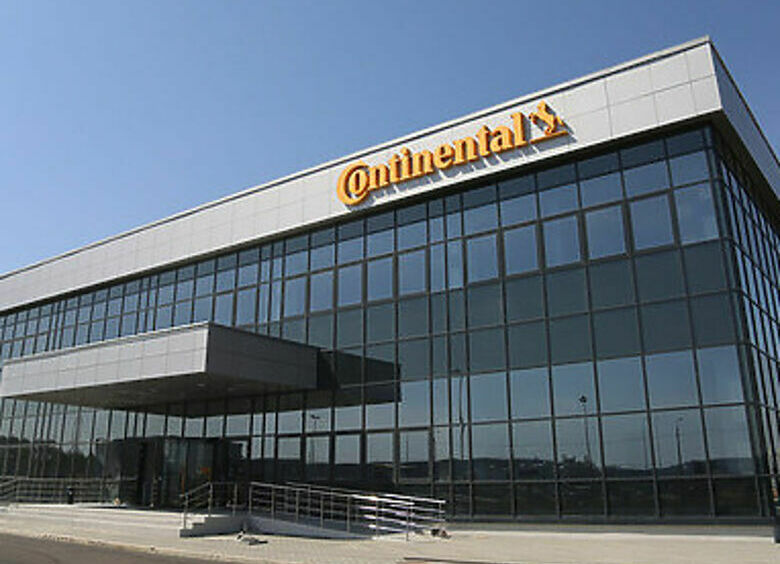 Изображение «Continental» открыл в России новый завод