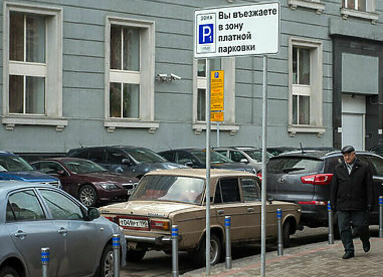 Изображение За платными парковками в Москве стоят олигархи