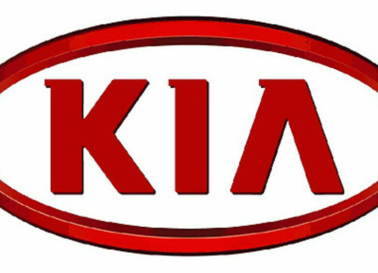 Изображение Компания Kia опубликовала результаты продаж за июль