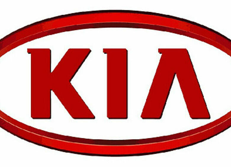 Изображение Компания Kia опубликовала результаты продаж за июль