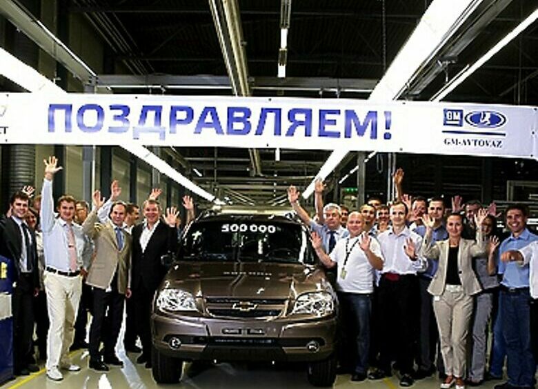 Изображение GM-АВТОВАЗ сокращает выпуск Chevrolet Niva 