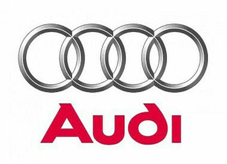 Изображение «Audi» будет ставить на свои машины пружины из стекловолокна