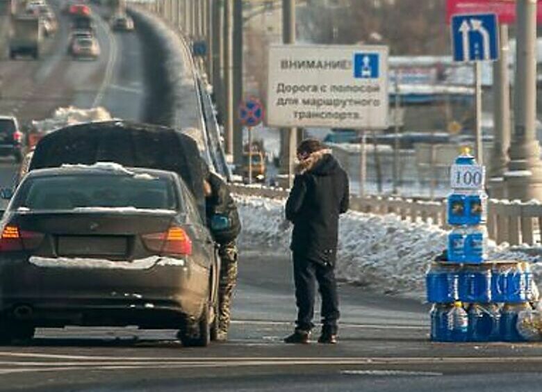 Изображение Метаноловый обман