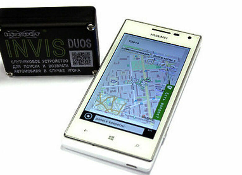 Изображение GPS-маяк Invis Duos: как угнать авто с закладкой 