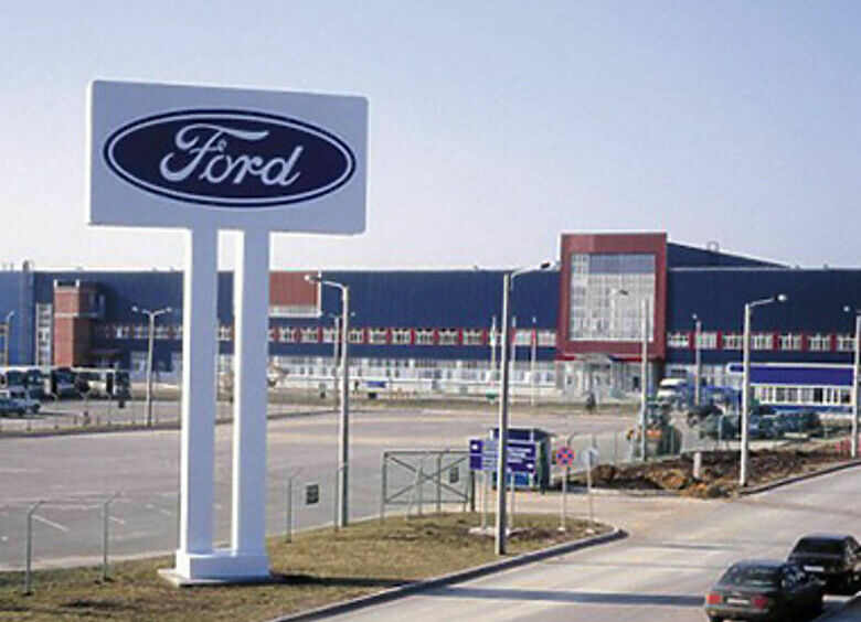 Изображение «Ford» приостанавливает производство во Всеволожске