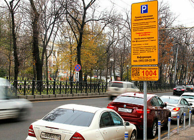 Изображение Как платная парковка захватывает Россию